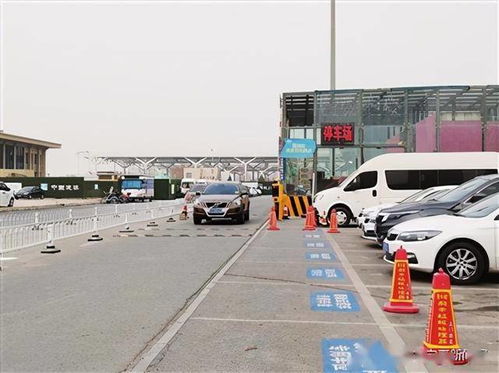 記者調(diào)查 | 先交錢再停車，銀川這里收費(fèi)咋和別處不一樣？